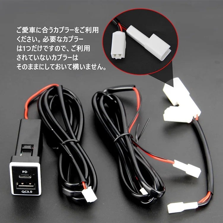 Bluejw QC3.0 PD USB Car Charger for Toyota Hiace 200 Series - Type C Power Socket Adapter with Blue LED, Easy Install - Automobile Charger - Image 3